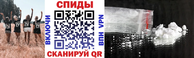 Amphetamine Розовый  как найти наркотики  Ворсма 
