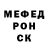 APVP крисы CK ZloiKrolik M