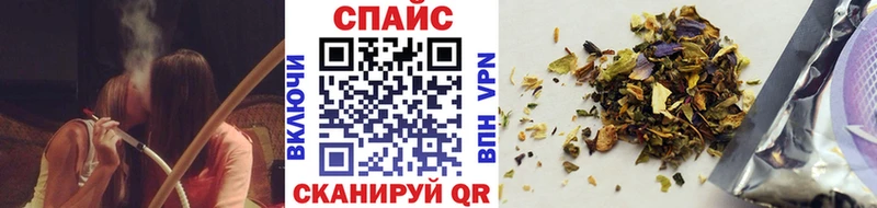 OMG как войти  Ворсма  БУТИРАТ 99%  где купить  