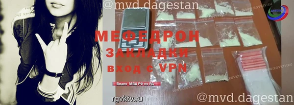 соль курить ск Белокуриха