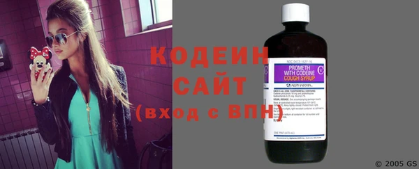 соль курить ск Белокуриха